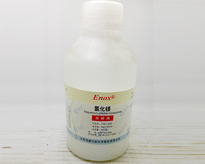 氯化鎂 分析純AR